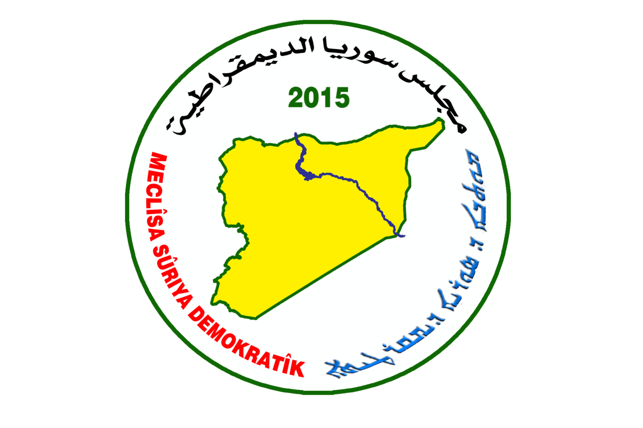 Seal of the Syrian Democratic Council